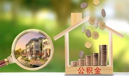 成都29上门空放-成都29私人借钱-成都29民间小额借贷