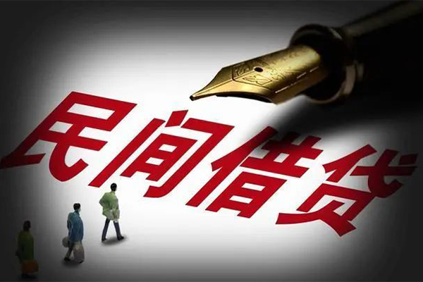 成都29社保信用贷款