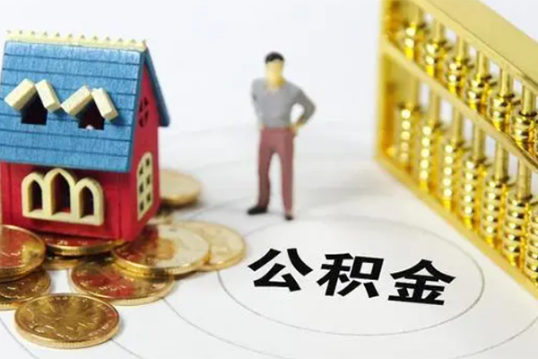 成都29靠谱个人借钱