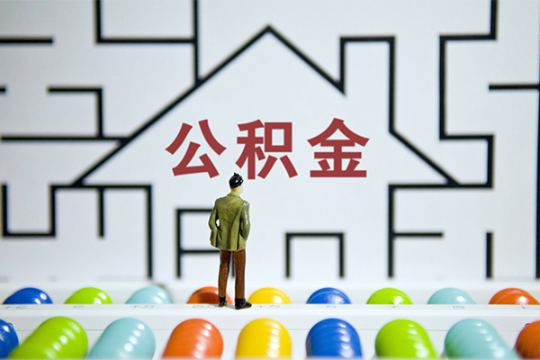 成都29个人贷款都有哪些