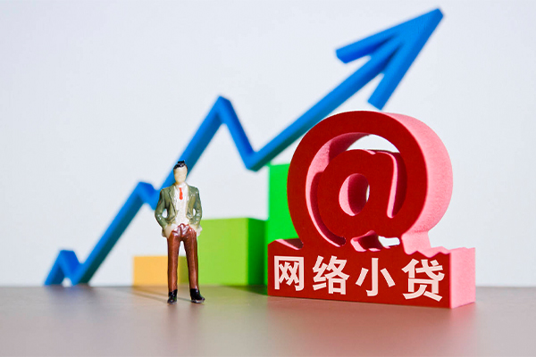 成都29私人正规借贷