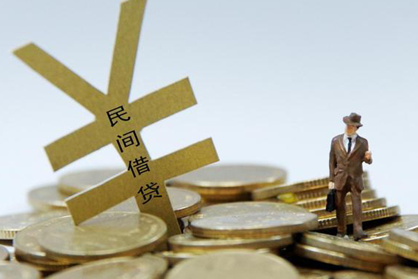 成都29小额贷款当天放款