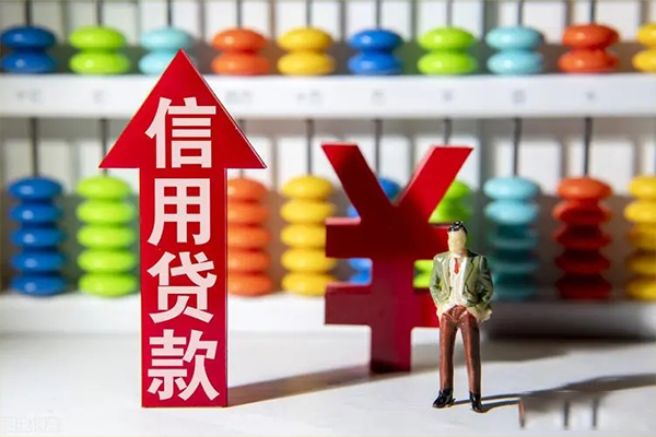 成都29急用钱找我