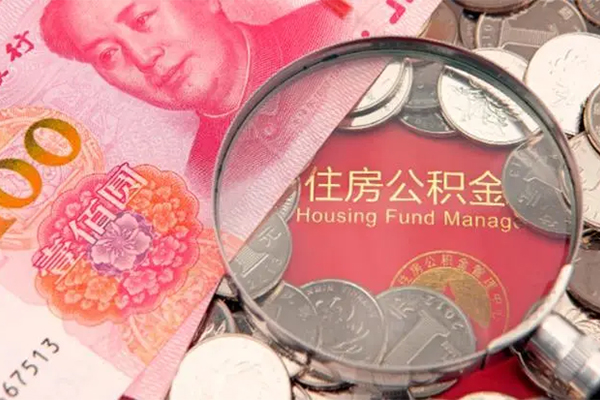 成都29小额空放