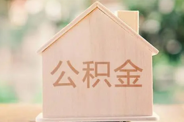 成都29借钱找谁