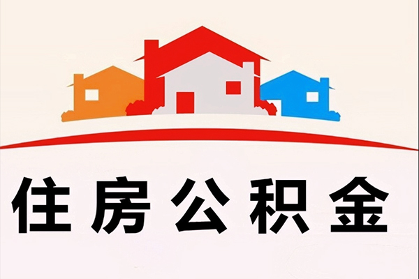 成都29私借空放直接上门
