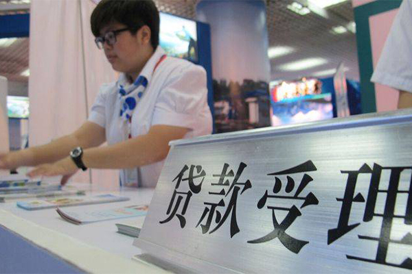 成都2924小时上门放款