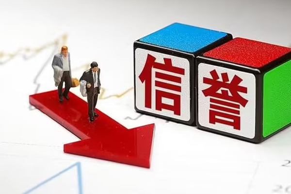成都29私人私借