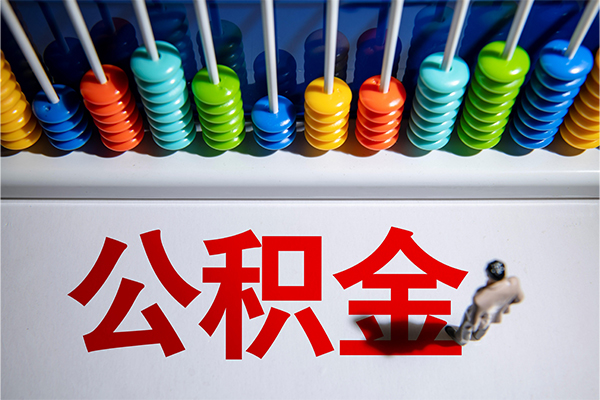 成都29私人空放二次私借