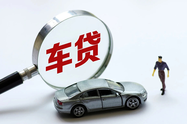 成都29小额贷款地址