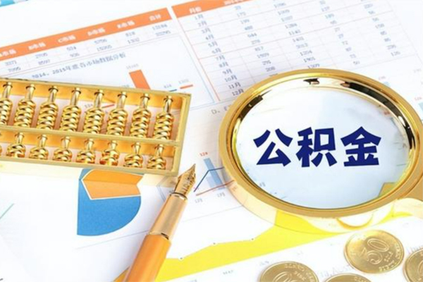 成都29私借贷