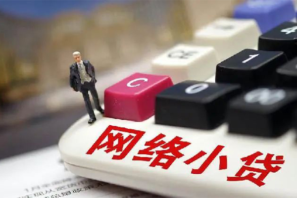 成都29哪有短借