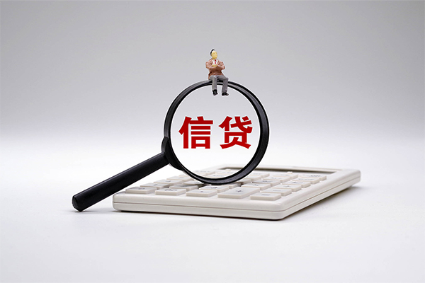 成都29私借空放不考察