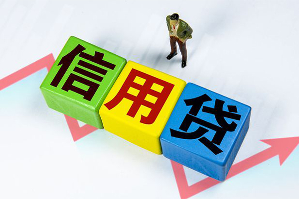 成都29哪里可以借私借