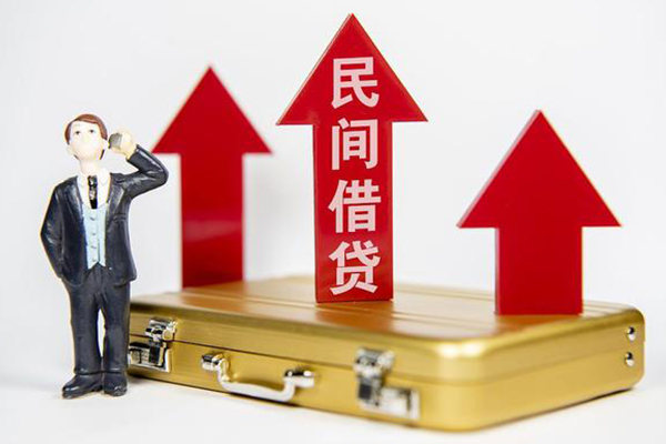 成都29用身份证借私借