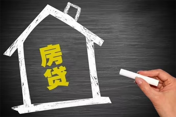 成都29贷款银行
