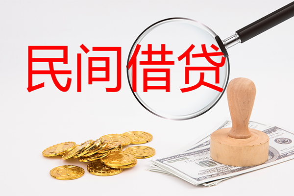 成都29短借公证