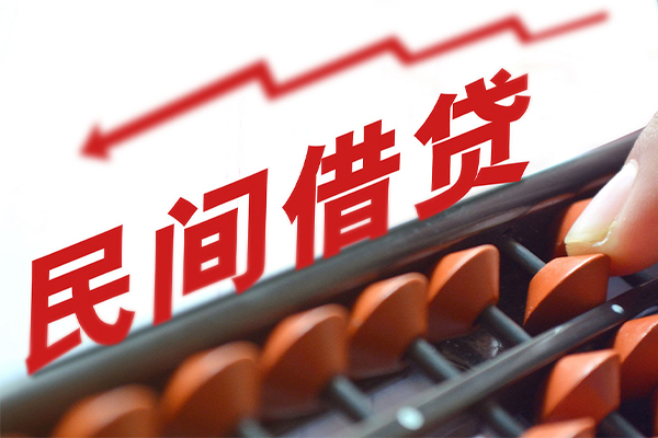 成都29短拆短借