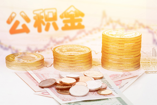 成都29私人借贷放款
