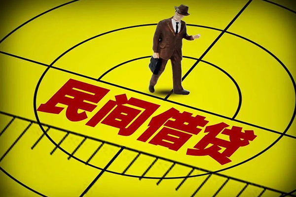 成都29空放贷款当天下款