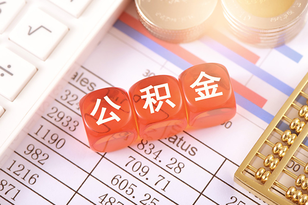 成都29私人借钱短借微信号
