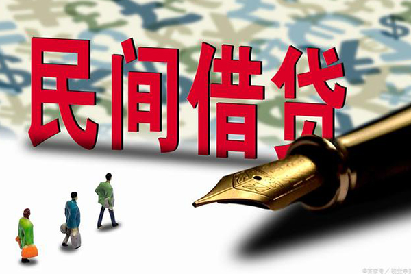 成都29信用贷款办理