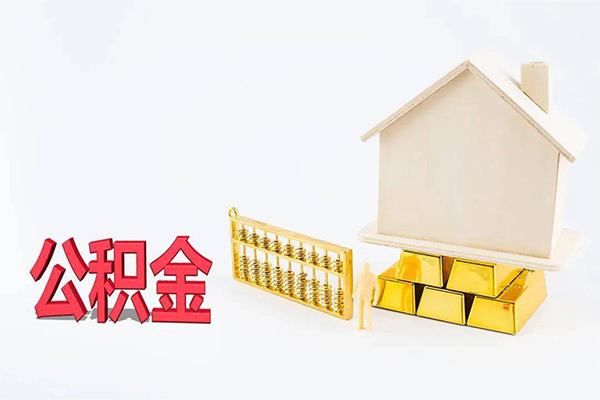 成都29贷款私借空放