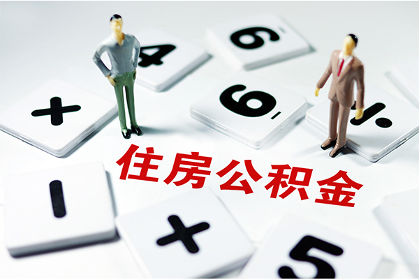 成都29小额信用贷款