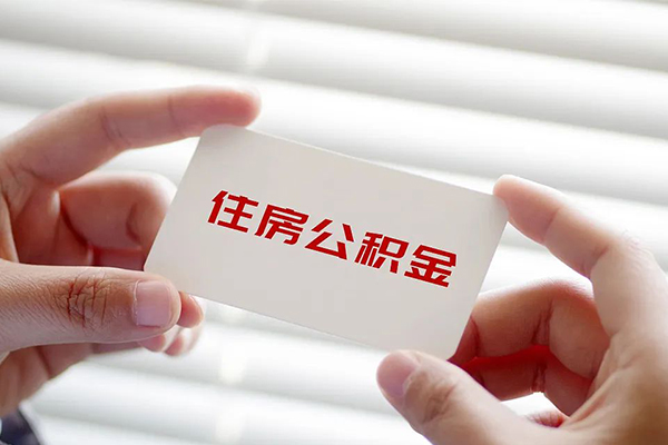 成都29短借公证