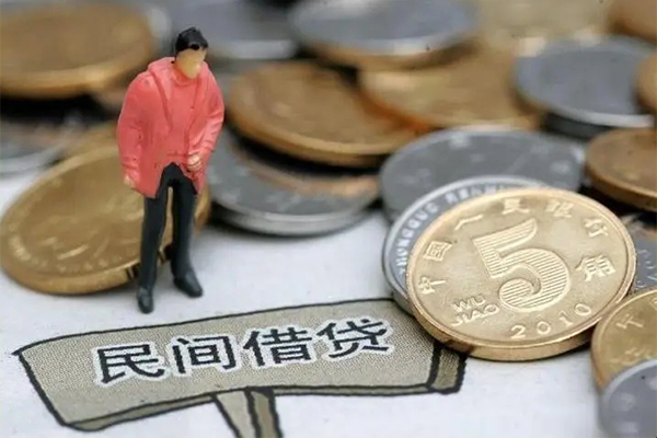 成都29私人私人借贷