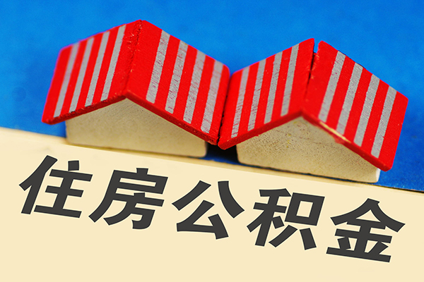 成都29抵押短借