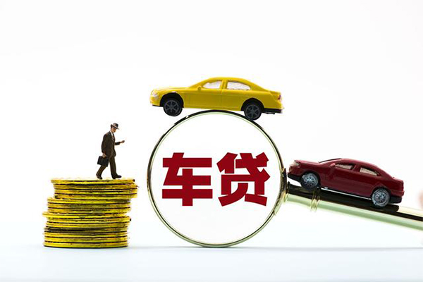 成都29个人正规借贷