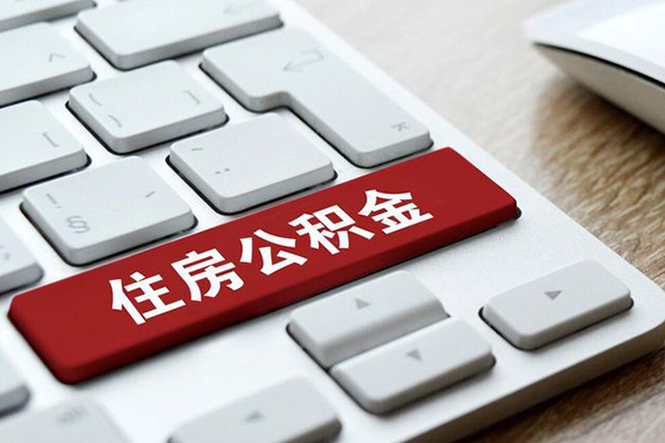 成都29私人空放借钱