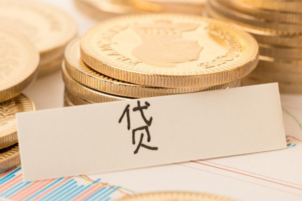 成都29个人身份证借私借