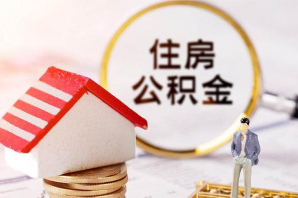 成都29私人借贷电话号码