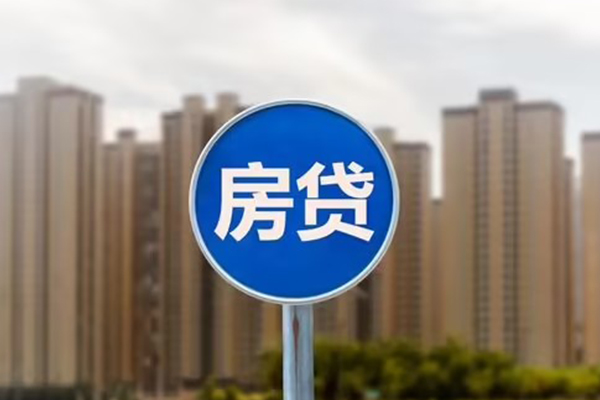 成都29身份证应急贷款