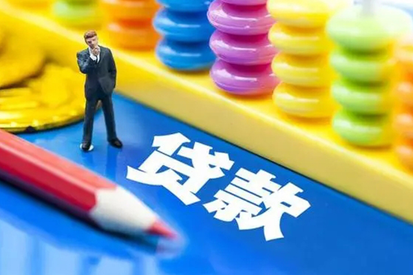 成都29私借空放先息后本