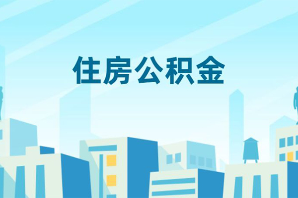 成都29本地私借