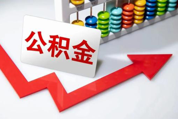 成都29个人小额贷款